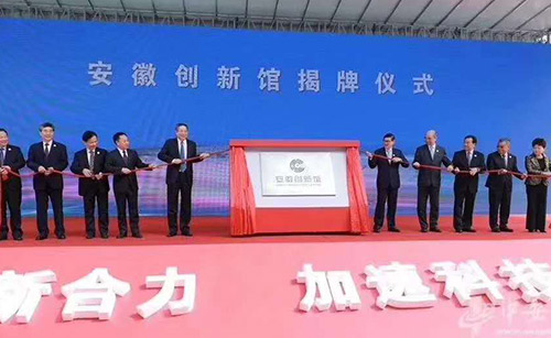 重磅!我司“量子安全云办公”系列产品<span style= 图片1.jpg