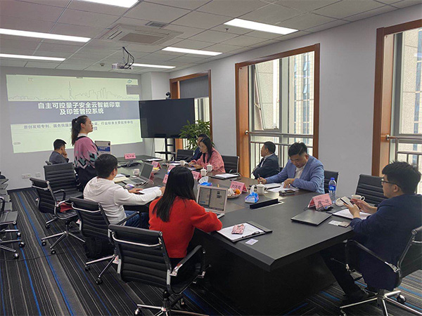 合肥九游头脑风暴会新闻稿-企业版(图1)