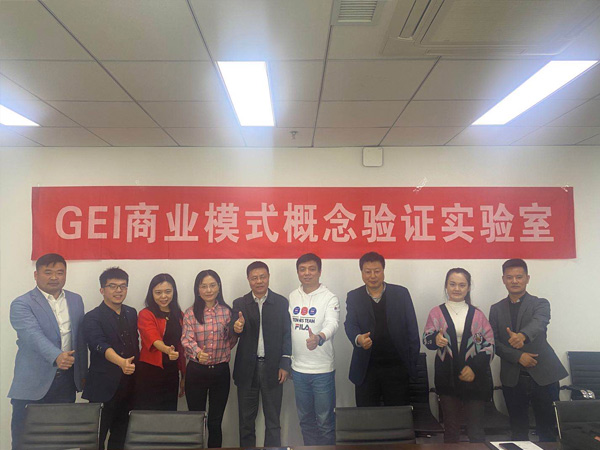 合肥九游头脑风暴会新闻稿-企业版(图3)